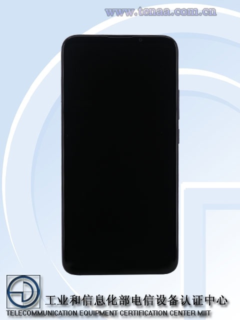 Смартфон Meizu с тройной камерой и мощной батареей показался на сайте регулятора