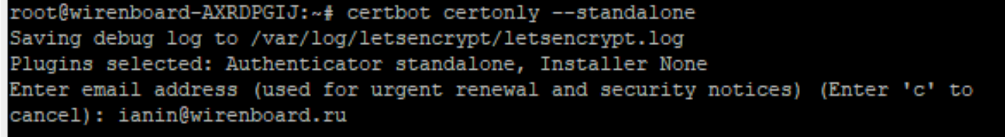 Яндекс: умный дом по-взрослому - 2 Яндекс: умный дом по-взрослому - 2