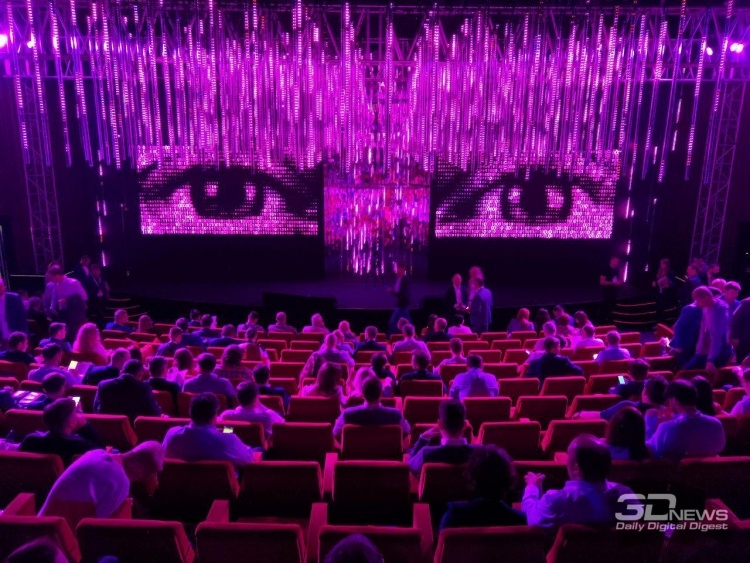 Международный саммит MERLION IT Solutions Summit собрал более 1800 участников Международный саммит MERLION IT Solutions Summit собрал более 1800 участников