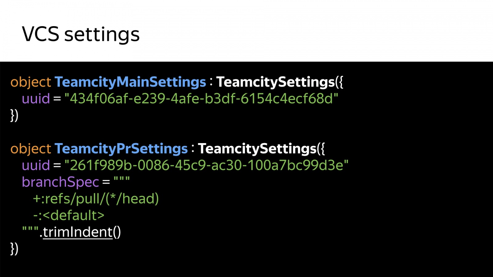 Рецепты TeamCity. Доклад Яндекс.Такси - 15