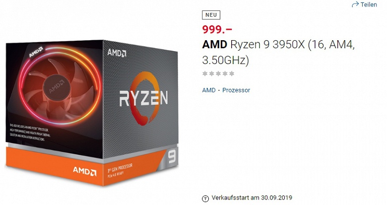 16-ядерный CPU Ryzen 9 3950X можно будет купить с 30 сентября, но цены могут быть завышены - 1 16-ядерный CPU Ryzen 9 3950X можно будет купить с 30 сентября, но цены могут быть завышены