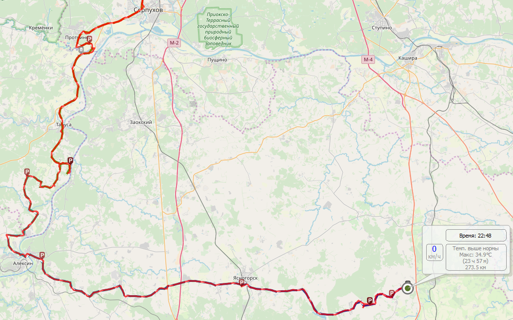 Выходные на электромопеде с бензогенератором - 31