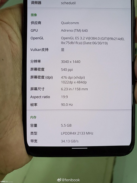 Экран 90 Гц, аккумулятор на 3700 мА&bull;ч и 6 ГБ ОЗУ. Ключевые характеристики Google Pixel 4 XL