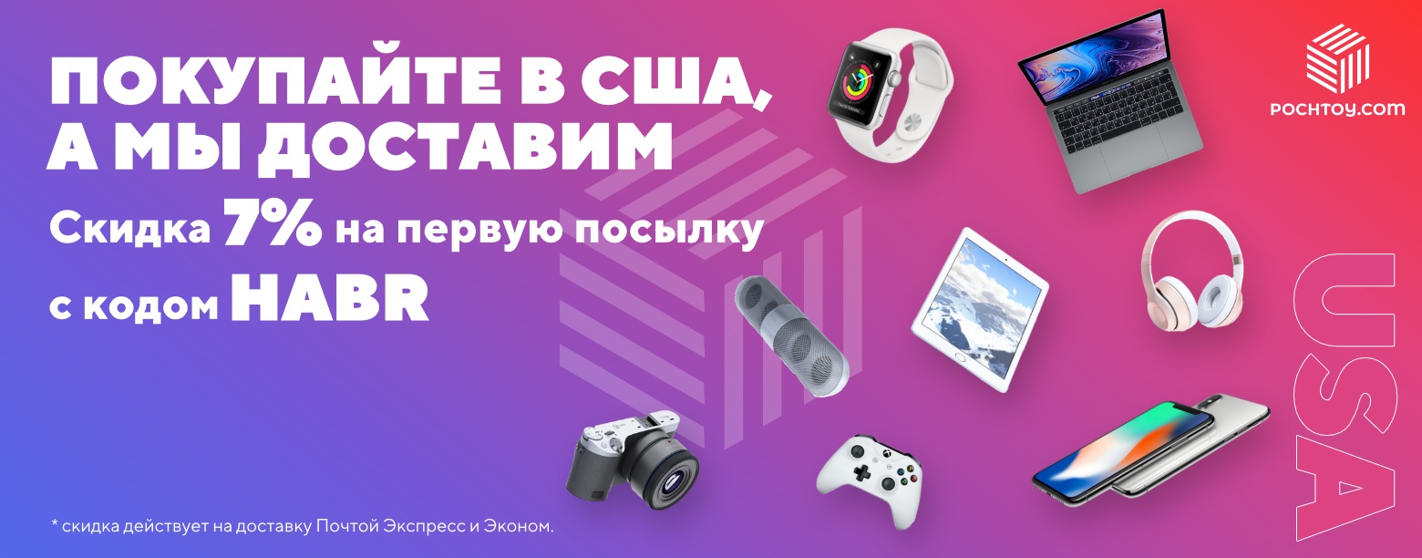 iPhone 11, новый iPad, TV+, Arcade и другое. Что сегодня показала Apple - 17