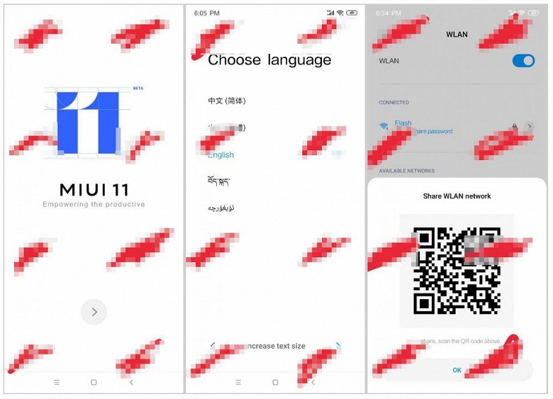 Новые подробности о MIUI 11: иконки как в исходной Android 10, обновленный Always on Display