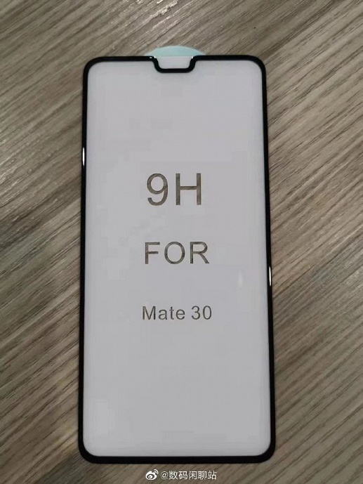 Странная безрамочность. Huawei Mate 30 будет сильно отличаться от Huawei Mate 30 Pro