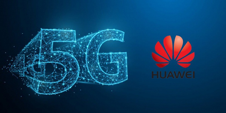 Дональду Трампу должно понравиться. Huawei может продать свои технологии 5G западному покупателю