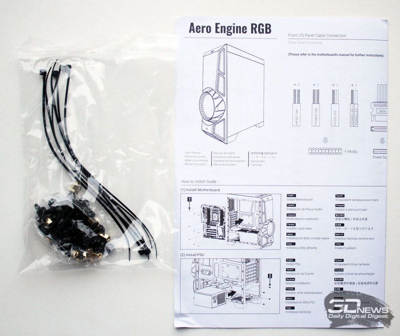 Новая статья: Обзор и тест корпуса AeroCool AeroEngine RGB: светодиодный форсаж