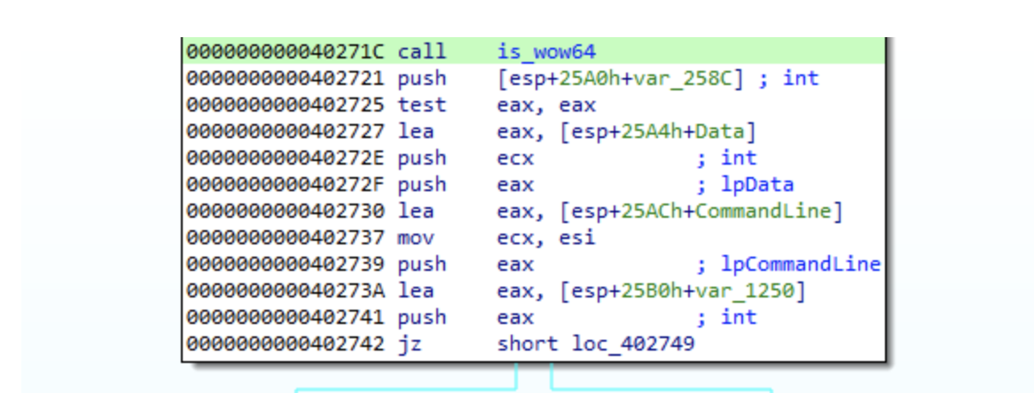Вирус-майнер с “Heaven’s Gate” - 6