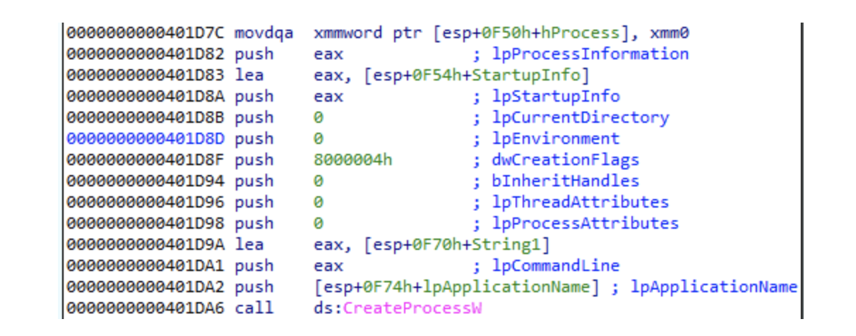 Вирус-майнер с “Heaven’s Gate” - 7