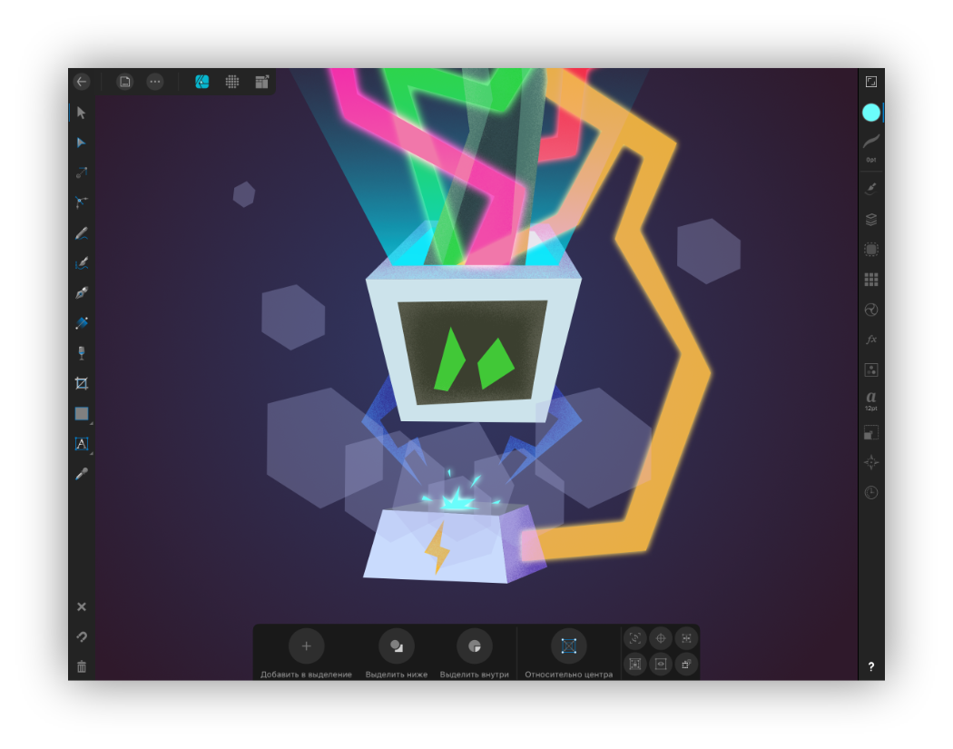 iOS для творчества: рисование - 5 iOS для творчества: рисование - 5