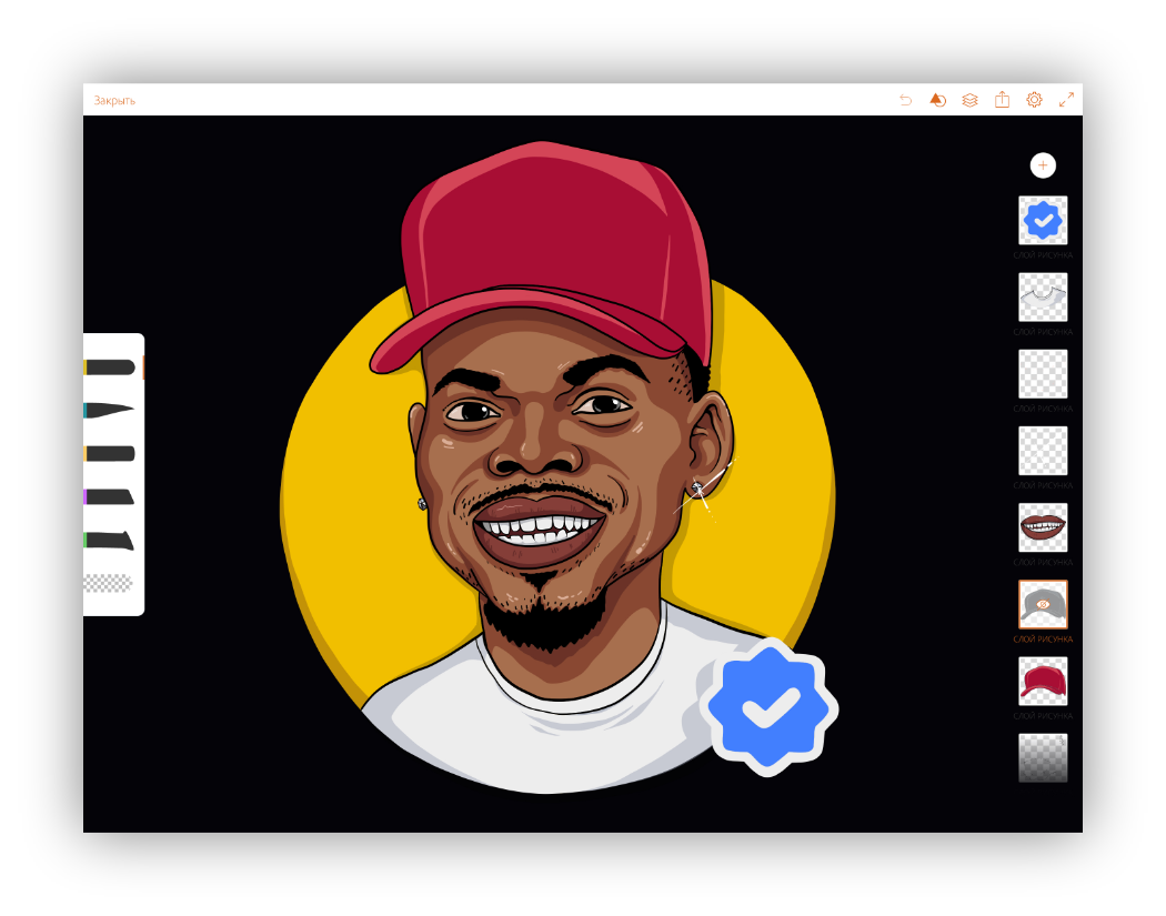 iOS для творчества: рисование - 6 iOS для творчества: рисование - 6