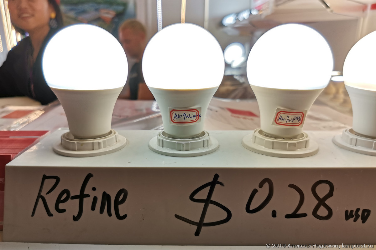 Многоэтажные светодиоды, умные фары и лампочки по 18 рублей - 8
