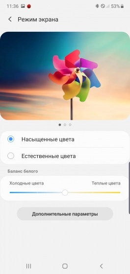 Новая статья: Обзор смартфона Samsung Galaxy Note 10+: архифлагман Новая статья: Обзор смартфона Samsung Galaxy Note 10+: архифлагман