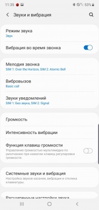Новая статья: Обзор смартфона Samsung Galaxy Note 10+: архифлагман Новая статья: Обзор смартфона Samsung Galaxy Note 10+: архифлагман