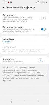 Новая статья: Обзор смартфона Samsung Galaxy Note 10+: архифлагман Новая статья: Обзор смартфона Samsung Galaxy Note 10+: архифлагман