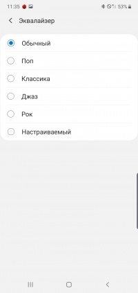 Новая статья: Обзор смартфона Samsung Galaxy Note 10+: архифлагман Новая статья: Обзор смартфона Samsung Galaxy Note 10+: архифлагман