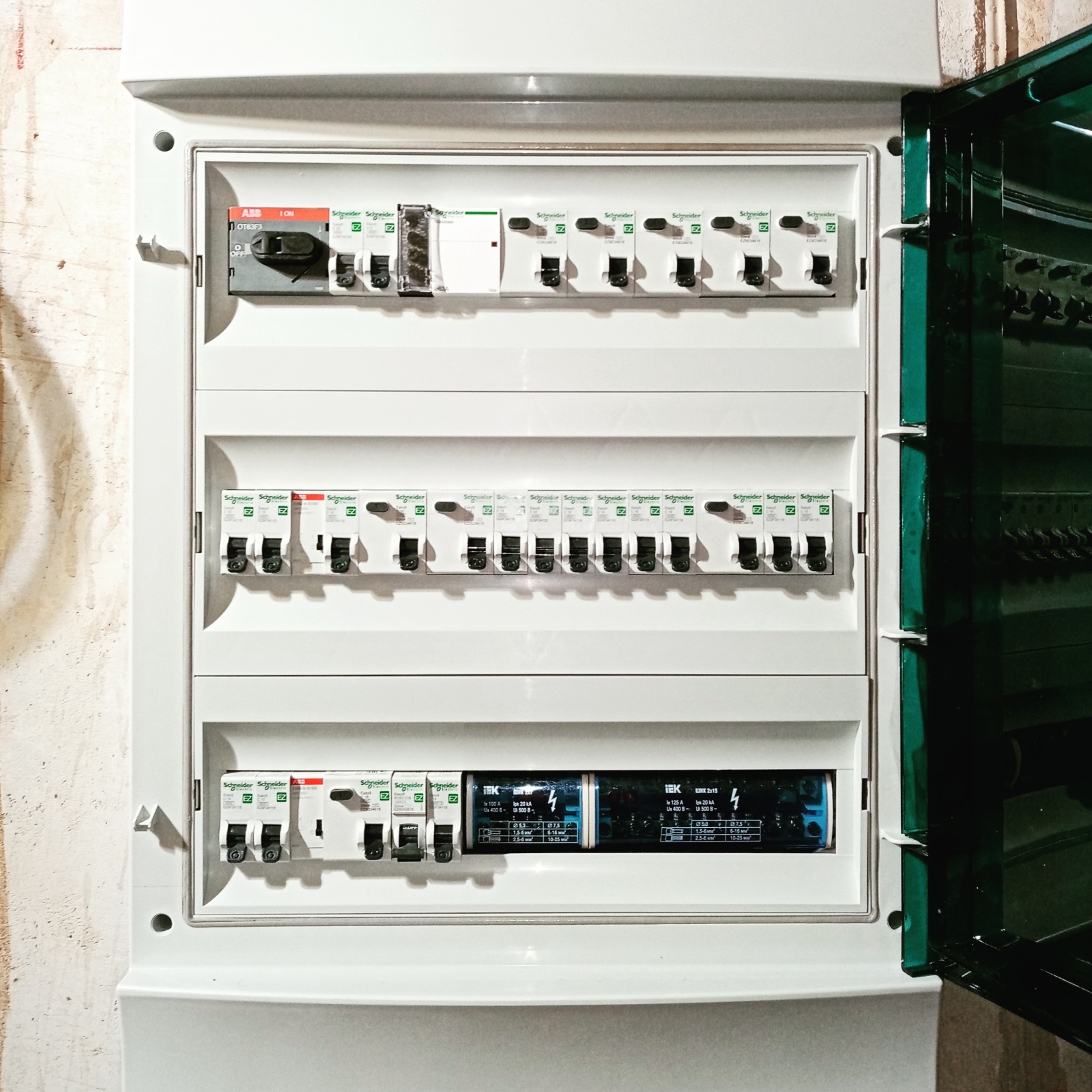 Реле контроля напряжения в жилом секторе - 4 Реле контроля напряжения в жилом секторе - 4