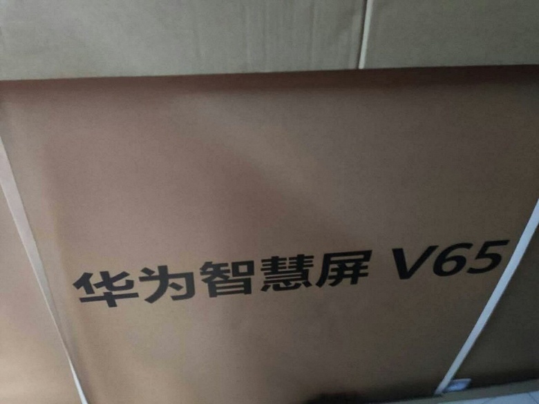 65-дюймовый телевизор Huawei V65 в заводской упаковке 