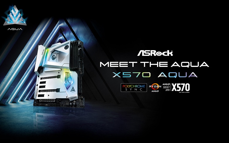 Представлена системная плата ASRock X570 Aqua