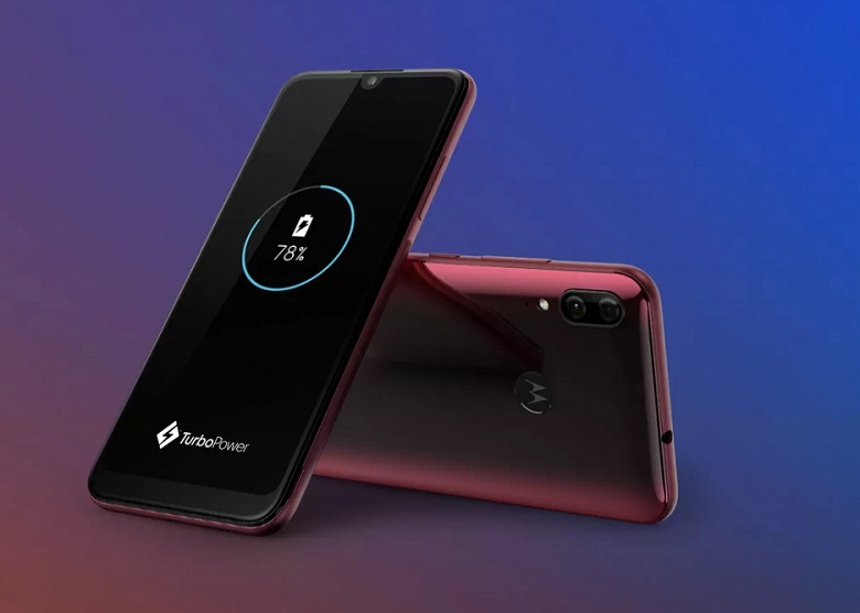 4 ГБ ОЗУ и 64 ГБ флэш-памяти за 110 долларов. Представлен смартфон Motorola Moto E6s