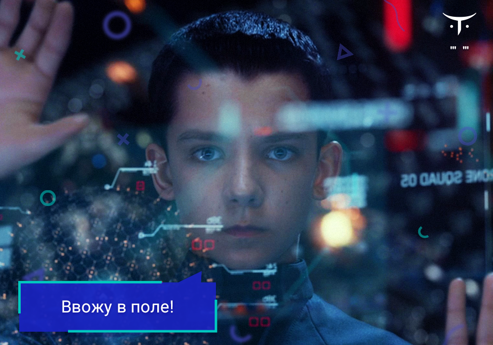 React Native: Создание анимированного поля ввода с помощью Animated API - 1 React Native: Создание анимированного поля ввода с помощью Animated API - 1