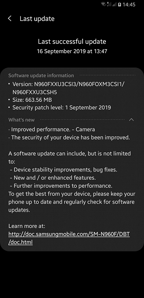 Прошлогодний Samsung Galaxy Note9 получил загадочное объёмное обновление - 2 Прошлогодний Samsung Galaxy Note9 получил загадочное объёмное обновление