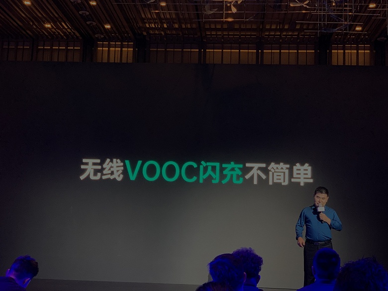 Oppo VOOC Flash Charge — ещё одна технология очень быстрой беспроводной зарядки - 1 Oppo VOOC Flash Charge — ещё одна технология очень быстрой беспроводной зарядки