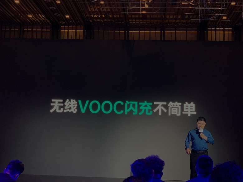 Oppo VOOC Flash Charge — ещё одна технология очень быстрой беспроводной зарядки