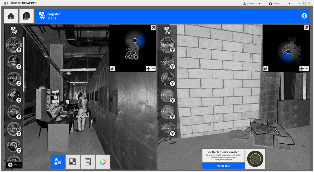 Пиу-пиу лазером — и видно косяки строителей: сверхточная модель здания на основе лазерного сканирования - 4 Пиу-пиу лазером — и видно косяки строителей: сверхточная модель здания на основе лазерного сканирования - 4