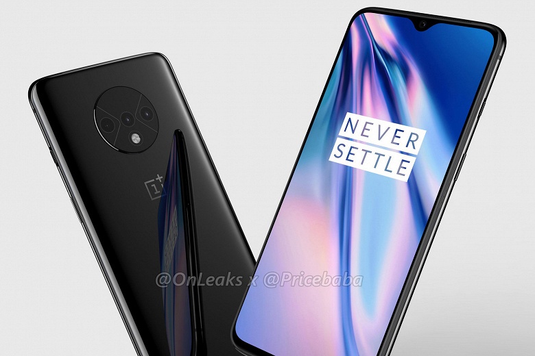 Самый дешевый смартфон с экраном 90 Гц. У OnePlus 7T обнаружилась еще одна привлекательная особенность