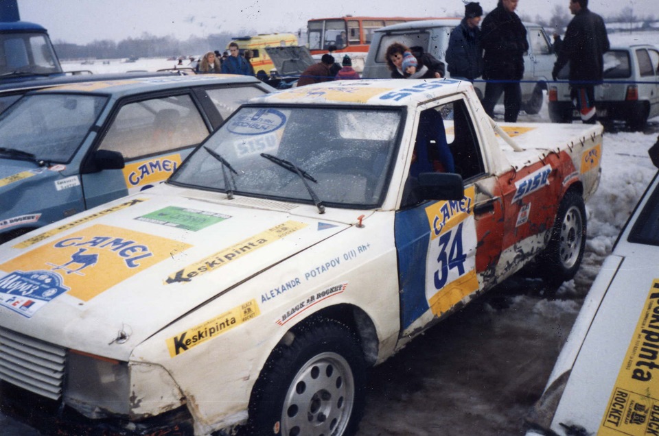 Ответ на статью «Покорение “Москвичом” Сибири», или Двадцать лет спустя - 2 image