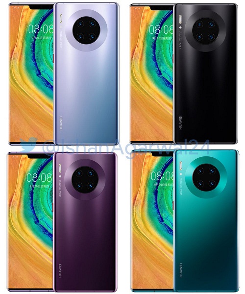 Huawei Mate 30 и Huawei Mate 30 Pro засняли вместе перед сегодняшним анонсом