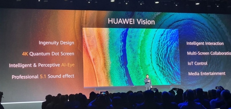 Huawei Vision — новый умный телевизор на базе собственной Harmony OS