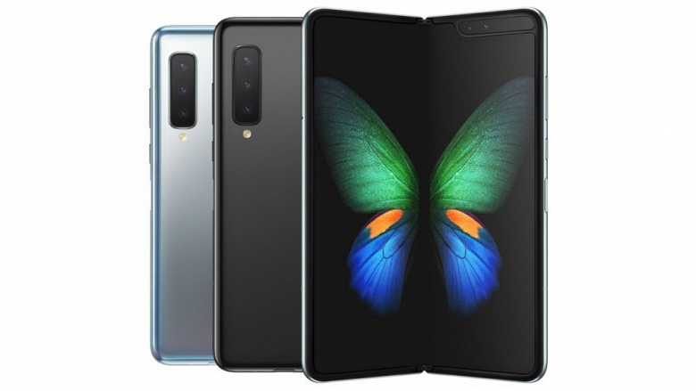 Samsung Galaxy Fold с гибким экраном появился в магазинах Европы - 1 Samsung Galaxy Fold с гибким экраном появился в магазинах Европы