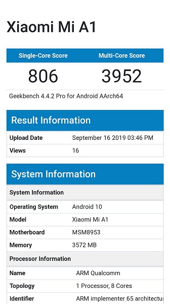 Xiaomi Mi A1 тоже получит Android 10