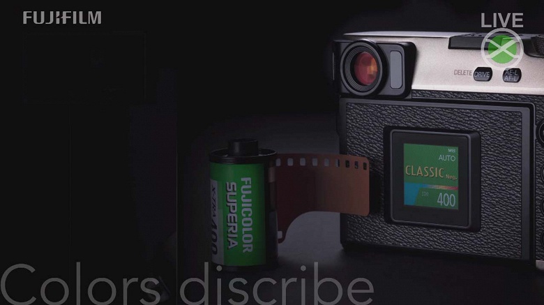 Галерея дня: беззеркальная камера Fujifilm X-Pro3