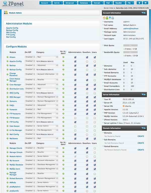 Что нового в веб-консолях 2019 - 12 Что нового в веб-консолях 2019 - 12