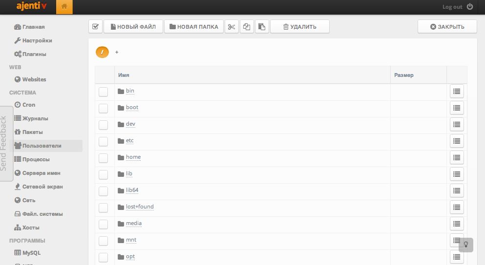 Что нового в веб-консолях 2019 - 16 Что нового в веб-консолях 2019 - 16