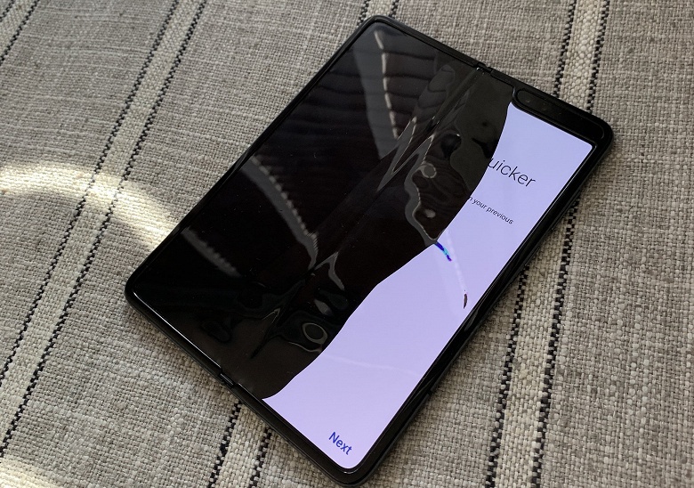 Очень дёшево, но это временно. Со скидкой замена экрана на смартфоне Samsung Galaxy Fold обойдётся всего в 150 долларов - 1 Очень дёшево, но это временно. Со скидкой замена экрана на смартфоне Samsung Galaxy Fold обойдётся всего в 150 долларов