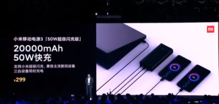 Представлен флагманский смартфон Xiaomi Mi 9 Pro 5G