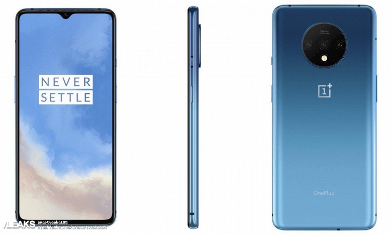 OnePlus 7T и OnePlus 7T Pro показали за несколько часов до анонса