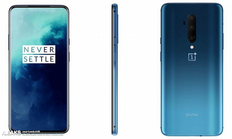 OnePlus 7T и OnePlus 7T Pro показали за несколько часов до анонса