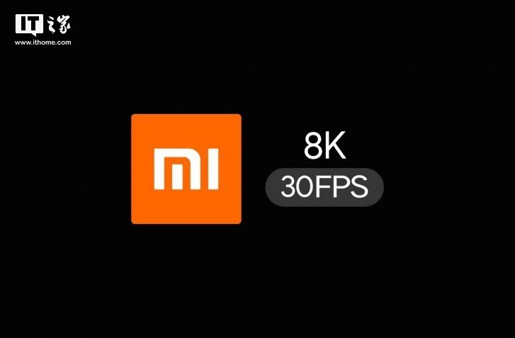 Xiaomi готовит новый флагманский смартфон: SoC Snapdragon 865 и поддержка записи видео 8K с частотой 30 к/с