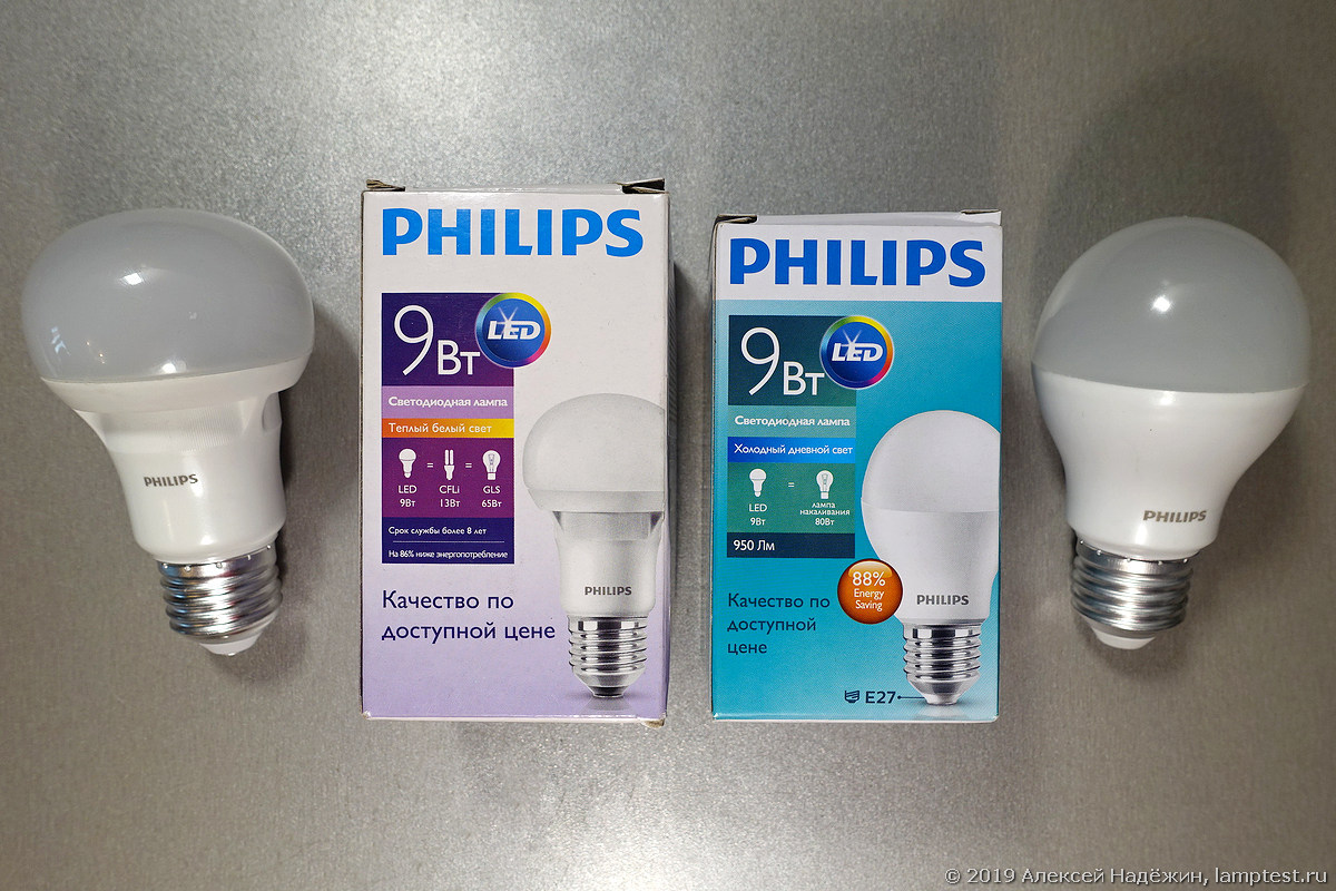 Чем дешёвые LED-лампы Philips отличаются от дорогих - 1