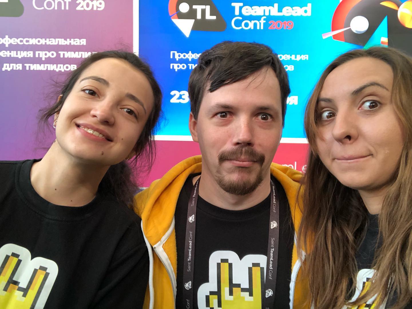 ИМХО Saint TeamLead Conf 2019 - 6 страх в глазах