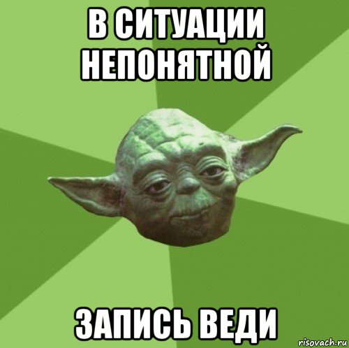 Обзор диктофона Edic Weeny A110 с функцией «чёрного ящика» - 6 Обзор диктофона Edic Weeny A110 с функцией «чёрного ящика» - 6