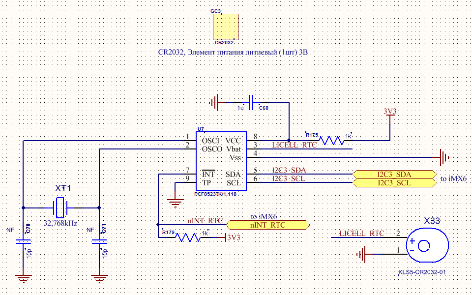 Промышленный контроллер. Система сбора данных. АСУ - 7 Промышленный контроллер. Система сбора данных. АСУ - 7