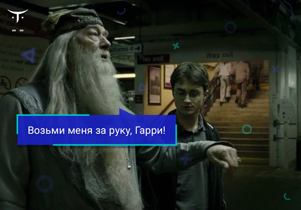 Топ 20 навигационных фич в IntelliJ IDEA. Часть 2 - 1 Топ 20 навигационных фич в IntelliJ IDEA. Часть 2 - 1